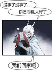 口述20个乱真实案例